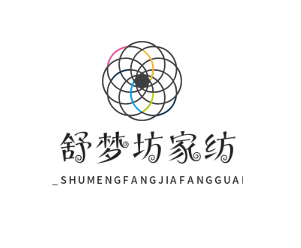 舒梦坊家纺馆