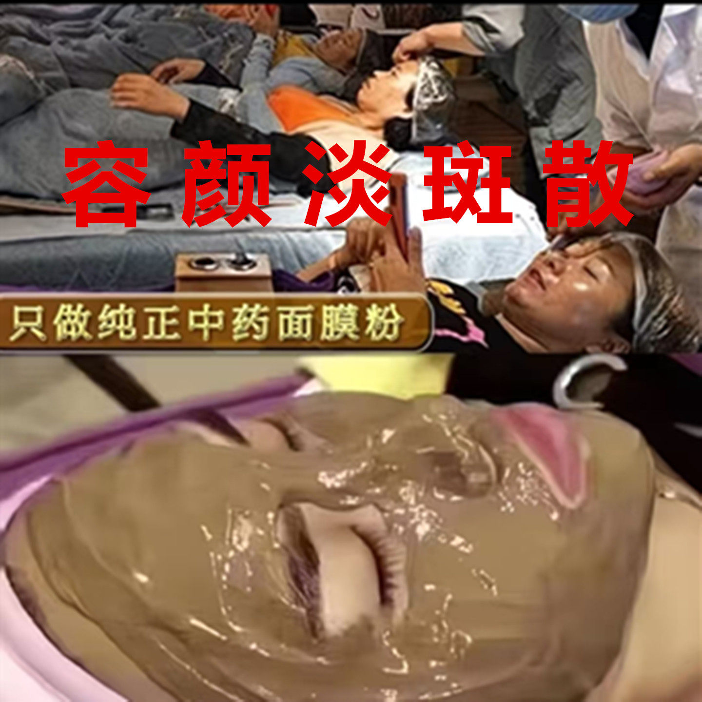 杭州中院