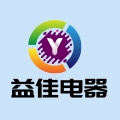 益佳电器