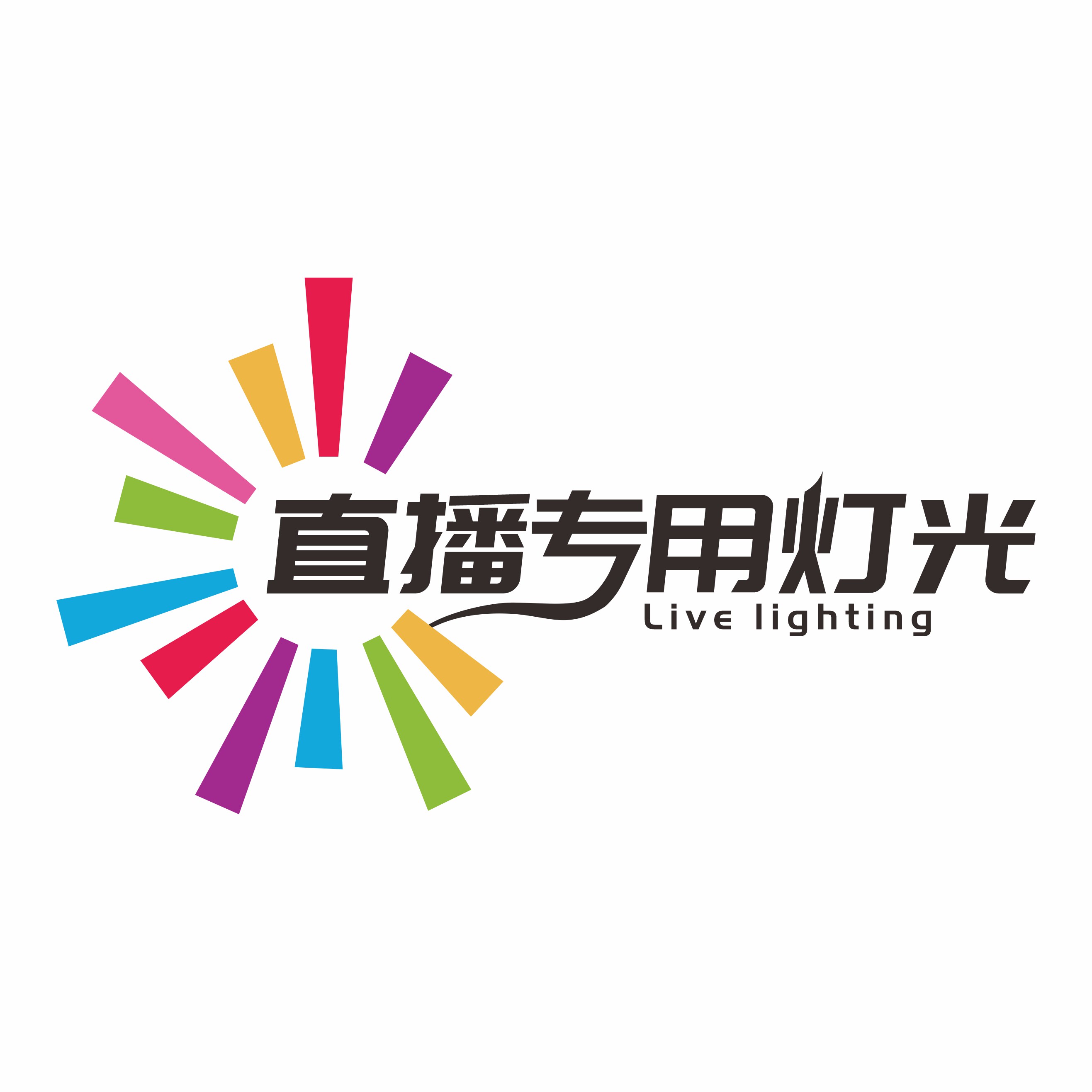 主播直播专用灯光