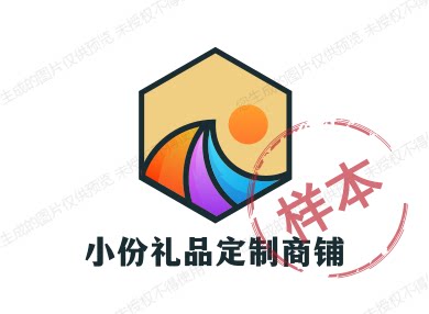 小份礼品定制企业店 店铺LOGO
