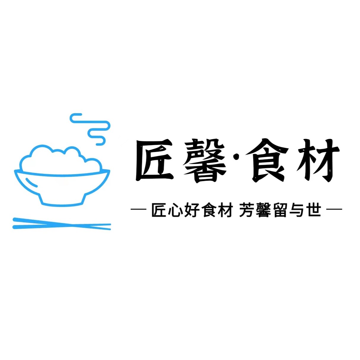 匠馨食材 店铺LOGO