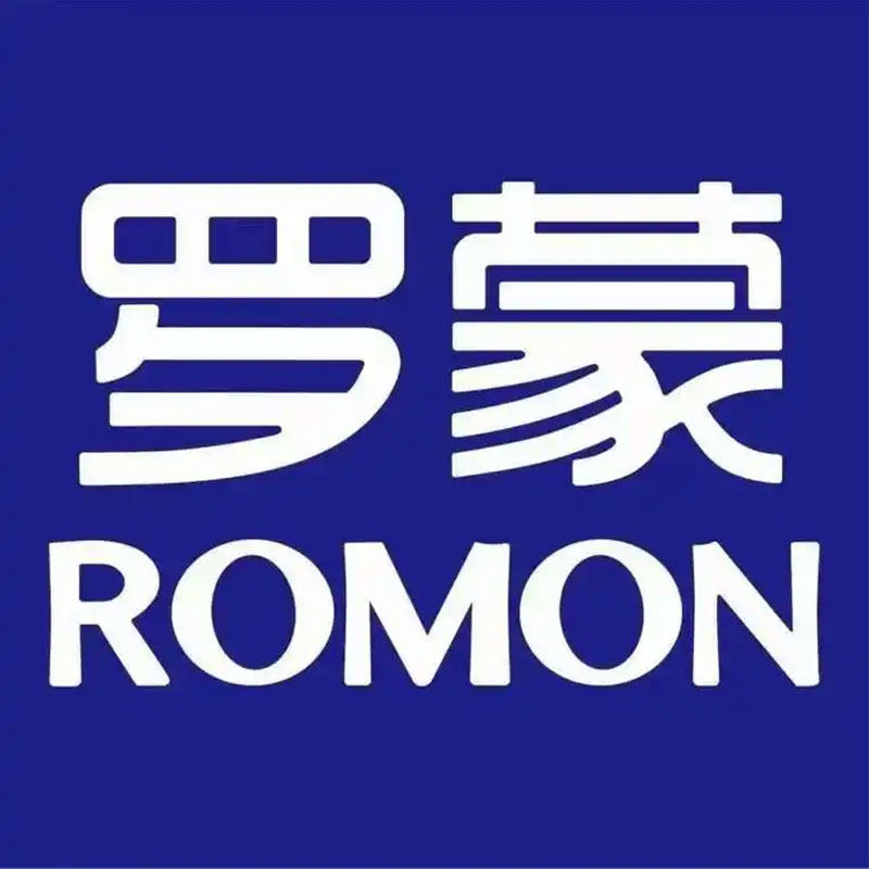 罗蒙品牌折扣店
