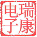 微波治疗仪与配件