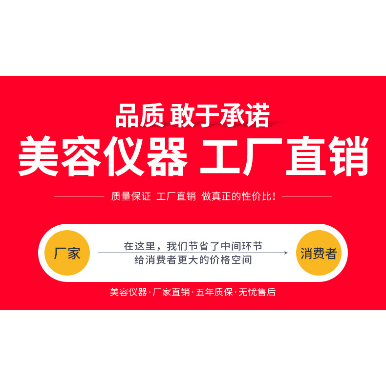德沃思仪器厂
