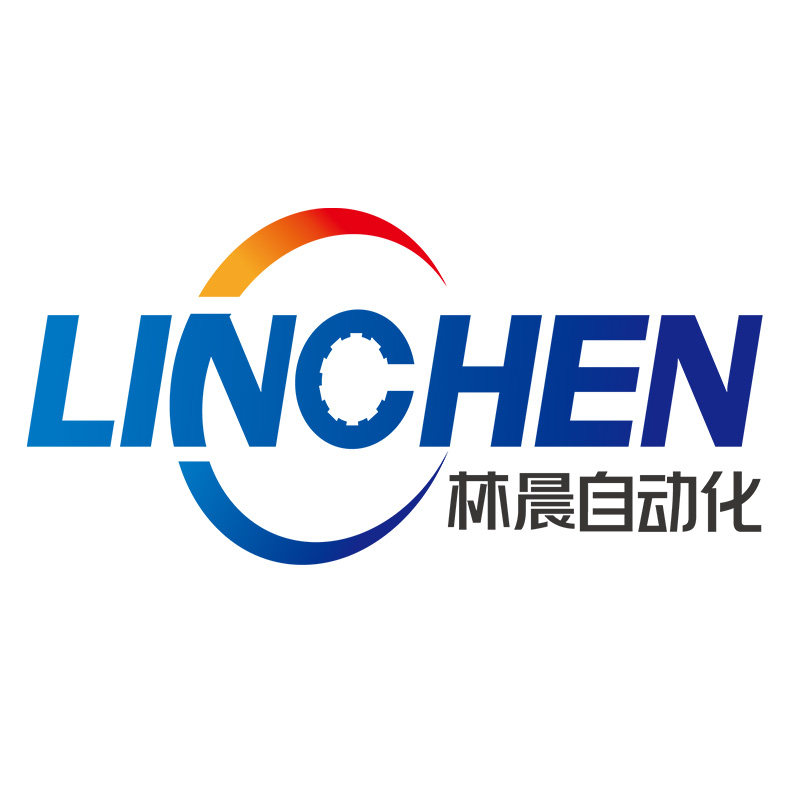 林晨自动化