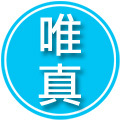 唯真珠宝