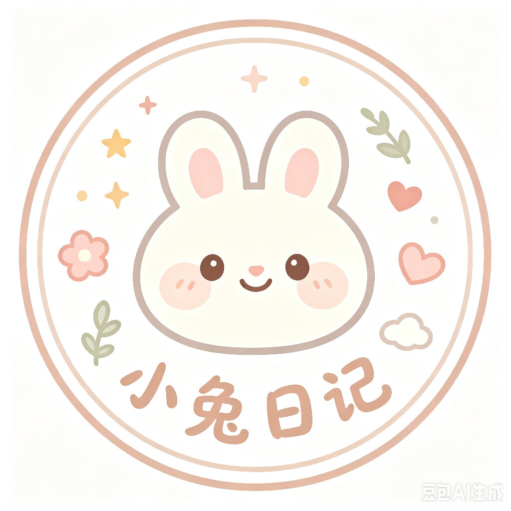 兔仔优品 店铺LOGO