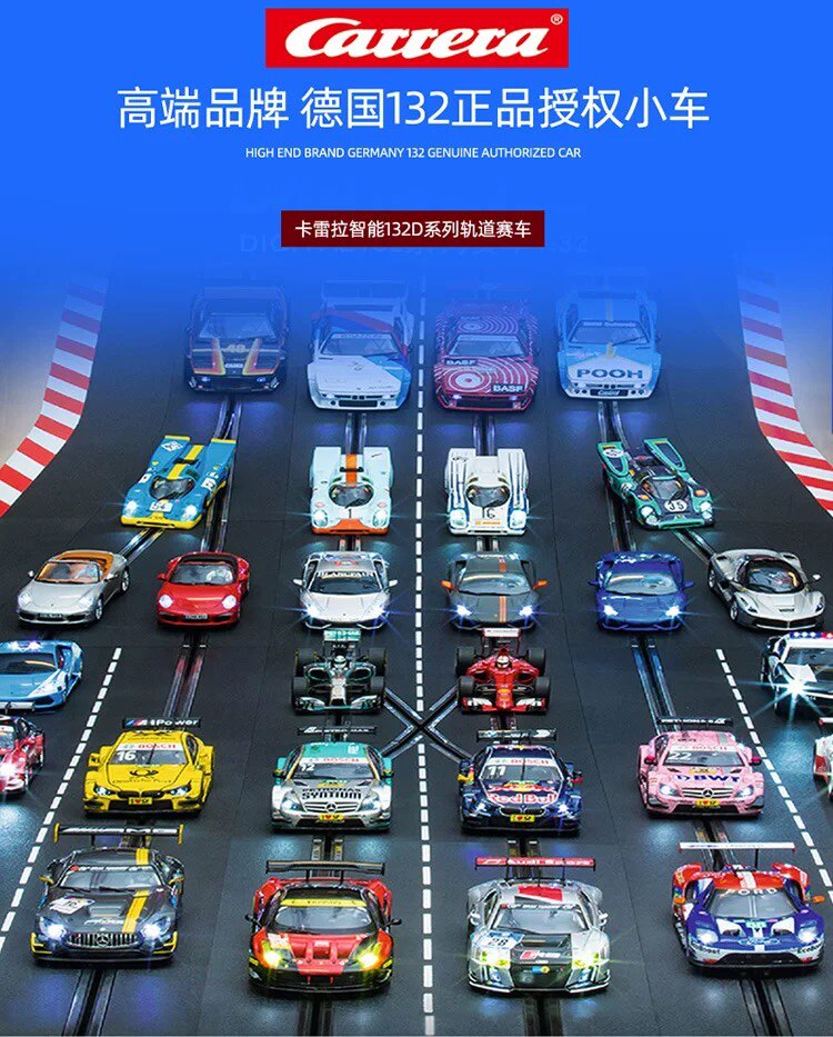 乐烽品牌玩具代购