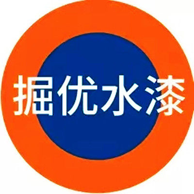 掘优家居科技