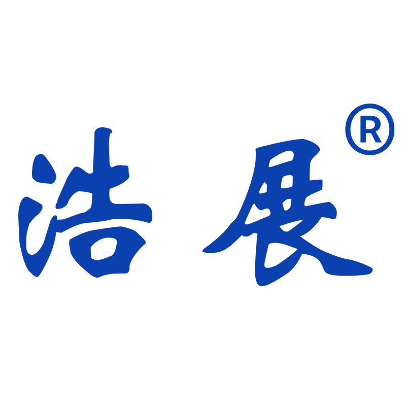 温州浩展衡器企业店