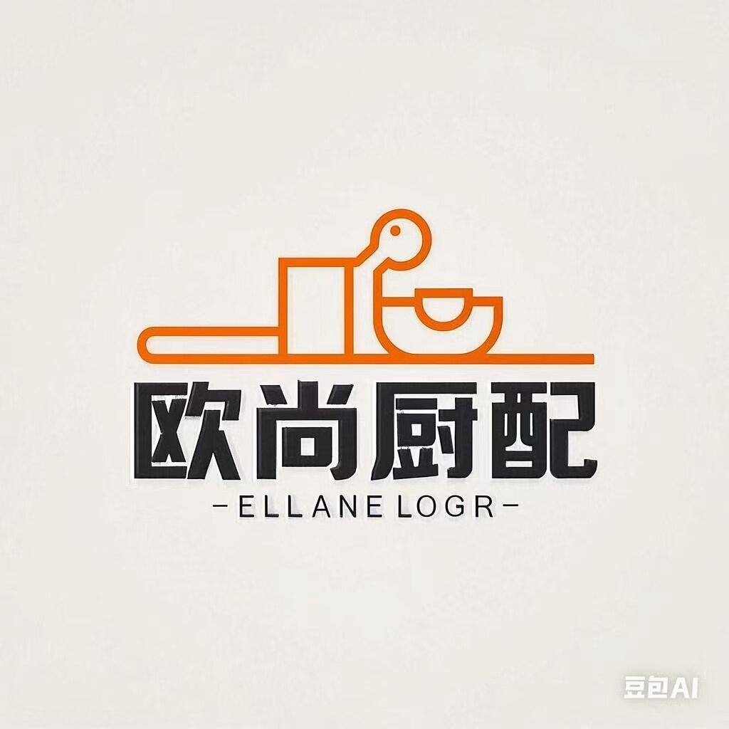 欧尚厨配 店铺LOGO