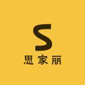 思家丽卫浴企业店