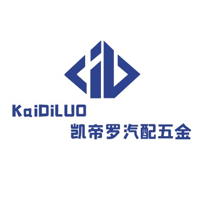 凯帝罗汽配五金