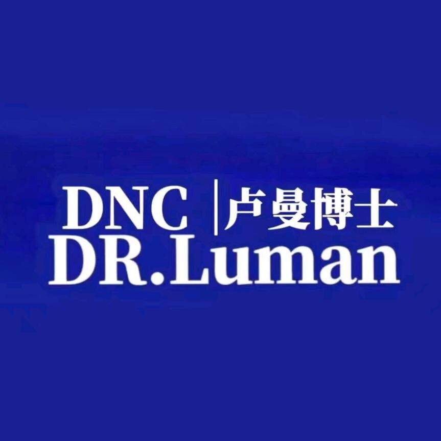 卢曼博士联营店 店铺LOGO