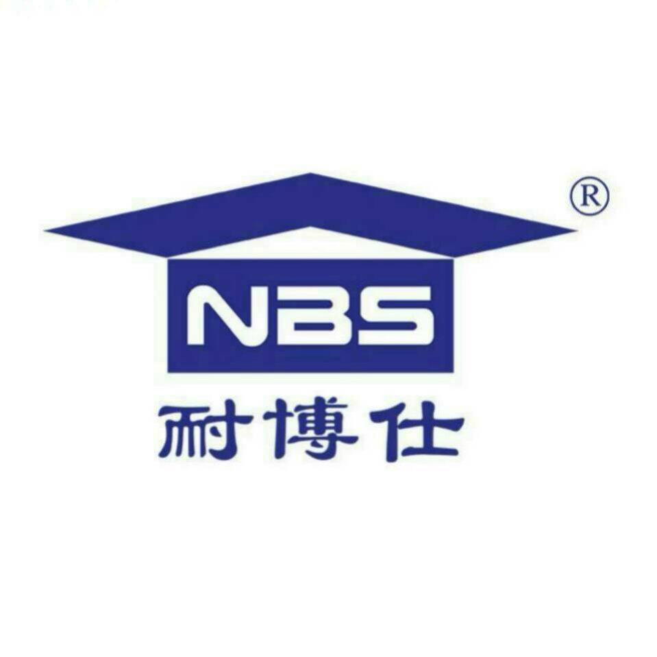 广州火仑建材工厂