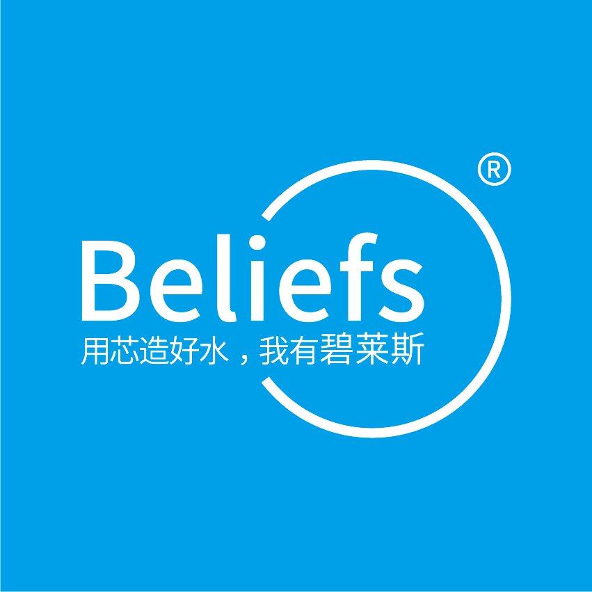 碧莱斯净水工厂店