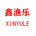 鑫渔乐户外用品