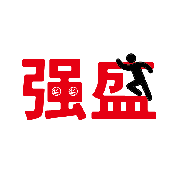 强盛运动正品