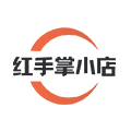 红手掌小店