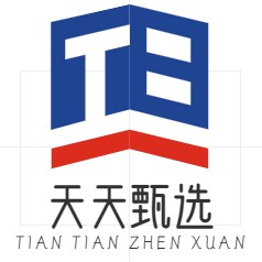 天天甄选精品店