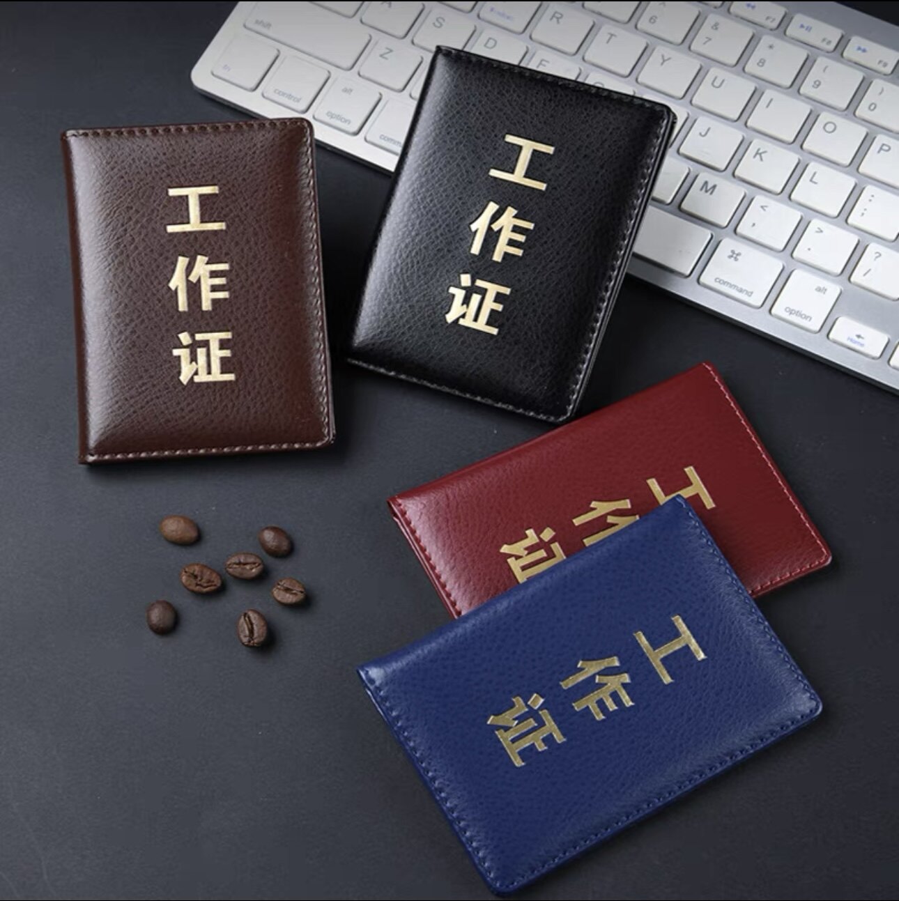 真皮工作证卡套