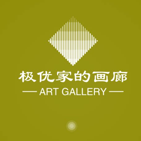 极优家的画廊 店铺LOGO
