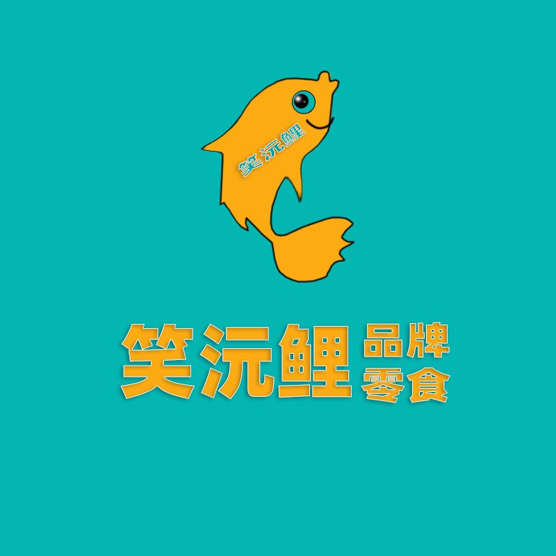 品牌零食超市云购