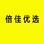 倍佳优选数码潮品馆
