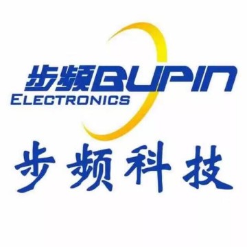 步频抢答器评分器厂家直销店 店铺LOGO