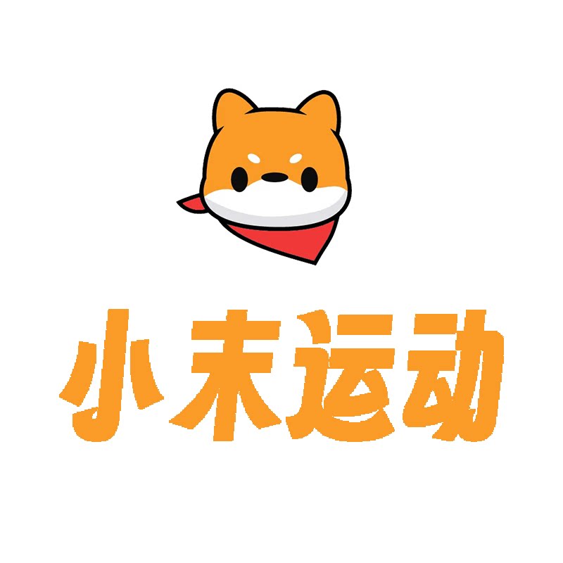 小末运动  奥莱代购