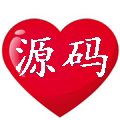 程序员帮帮 店铺LOGO