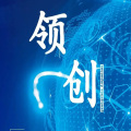 领创机械设备制造
