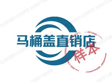 马桶盖板厂直销店