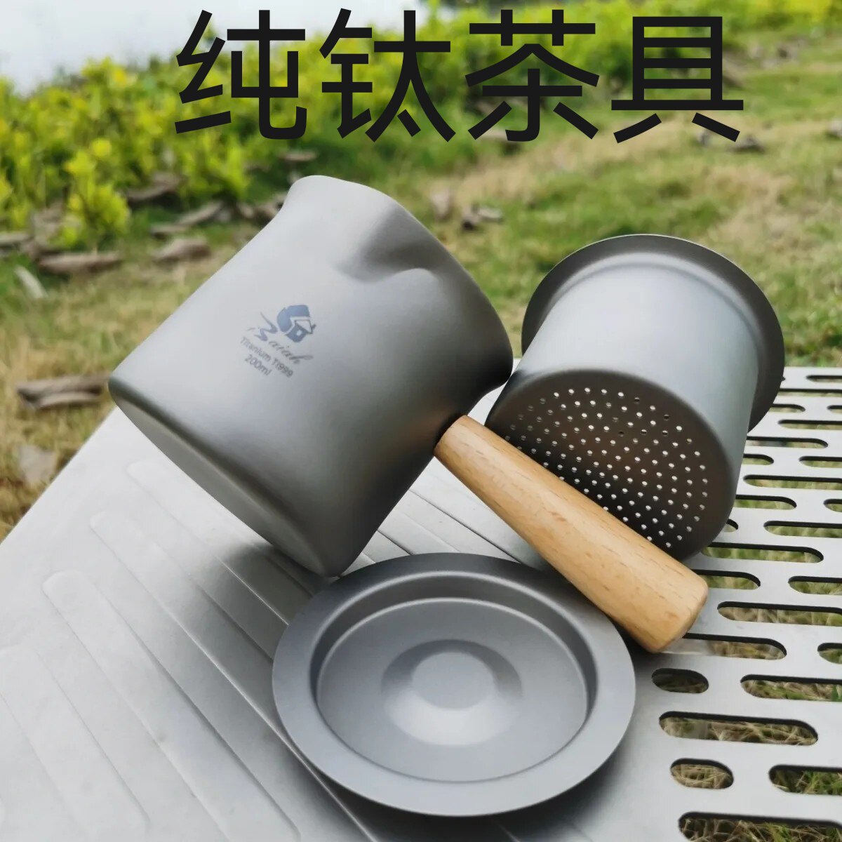 鹿钛杯壶企业店 店铺LOGO