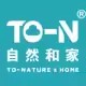 自然和家企业店