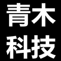 青木电脑科技