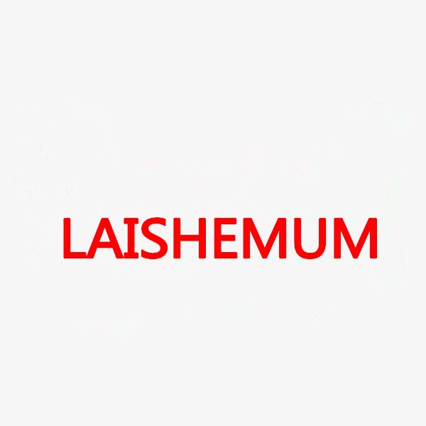 莱氏姆Laishemum