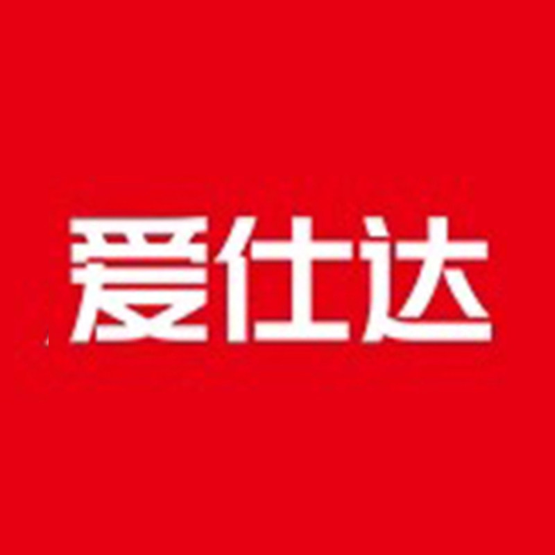 愛仕达厨具特卖馆