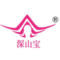 深山宝
