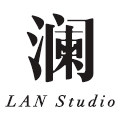澜 Studio