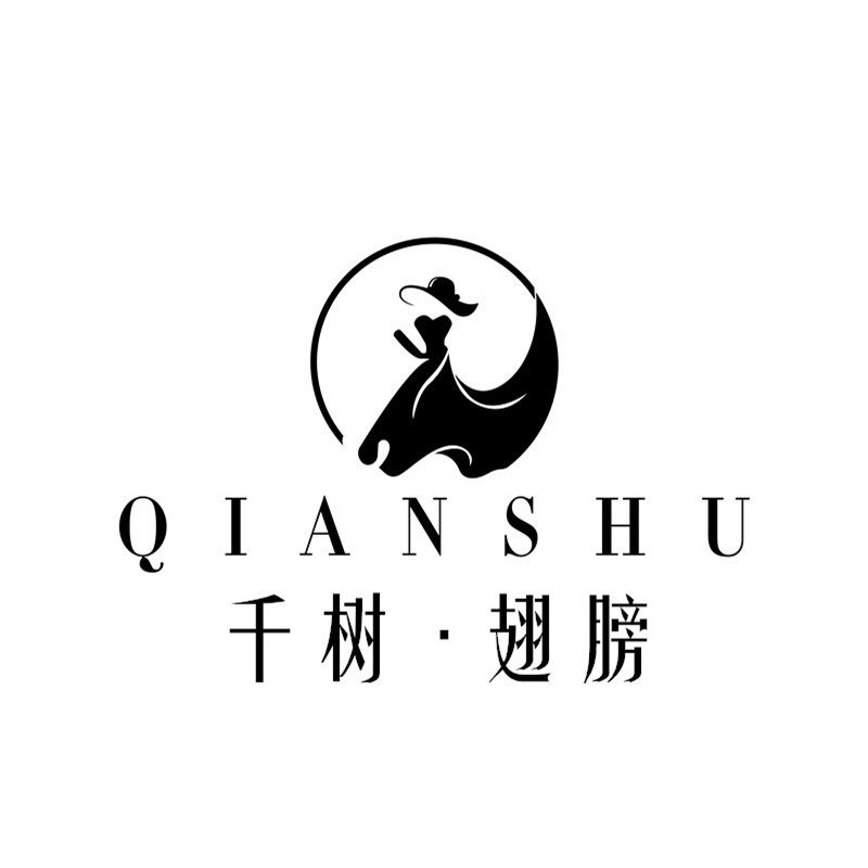 千树翅膀