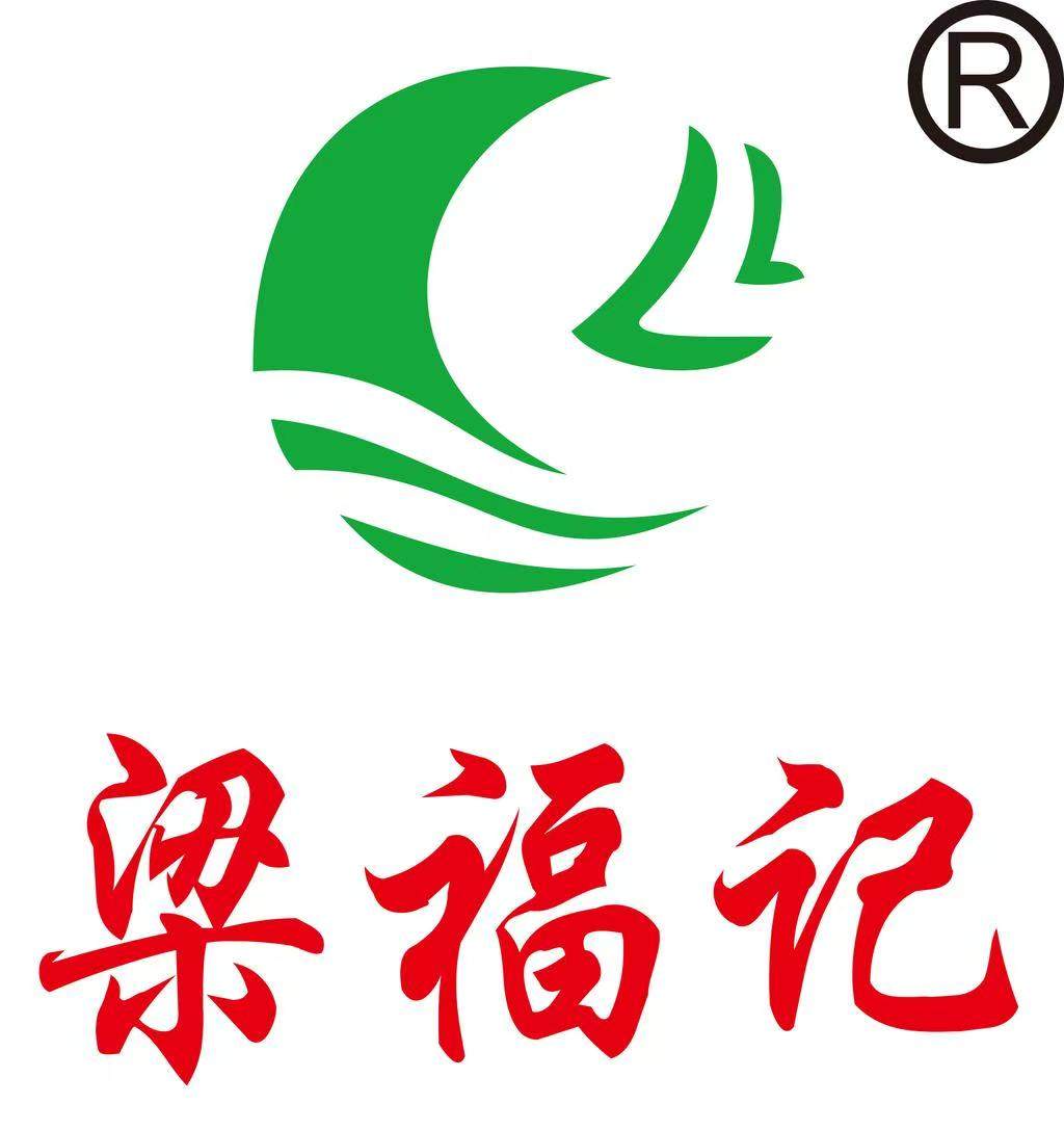梁福记食品