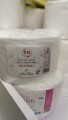 粉红色1213 店铺LOGO