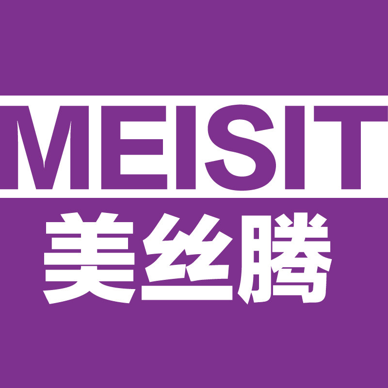 MEISIT美丝腾网业 店铺LOGO
