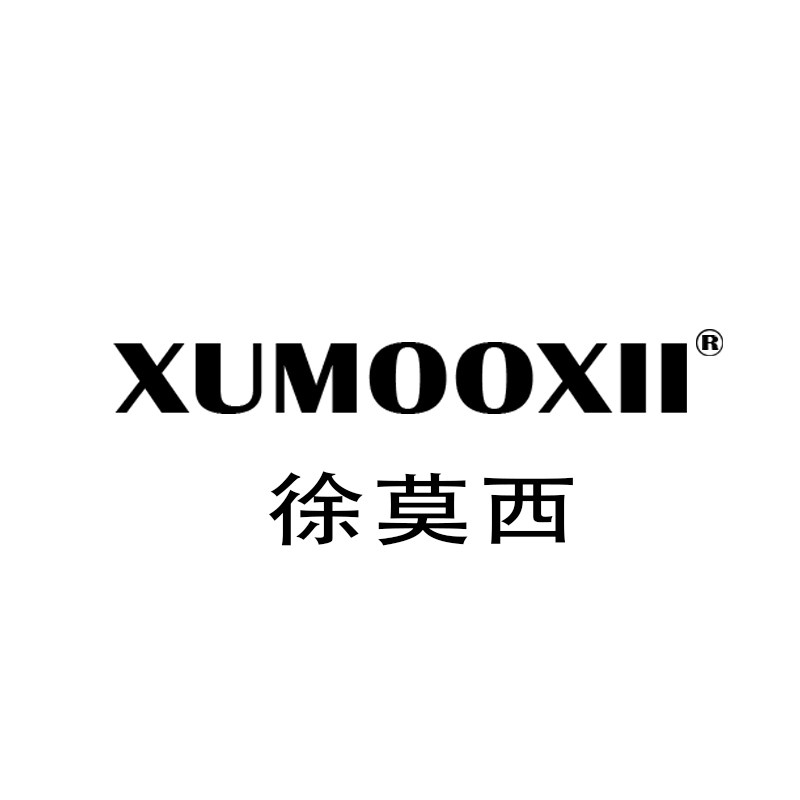 xumooxii徐莫西女装