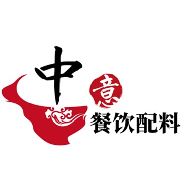 中意餐饮配料