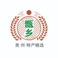 贵州甄乡食品