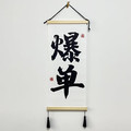 宇丰工作室