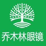乔木林眼镜